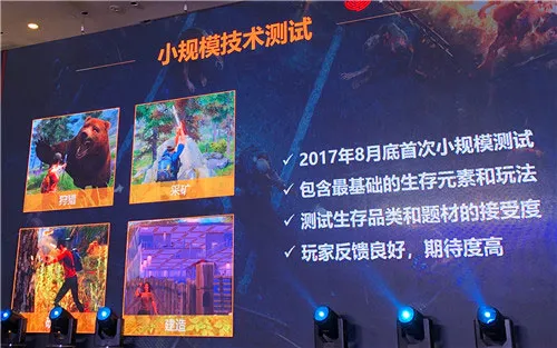 意昂体育娱乐平台 App Banner